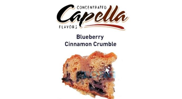 Изображение Ароматизатор Capella Blueberry Cinnamon Crumble Ароматизатор Capella Blueberry Cinnamon Crumble