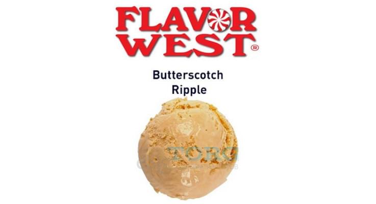 Изображение Ароматизатор Flavor West Butterscotch Ripple Ароматизатор Flavor West Butterscotch Ripple